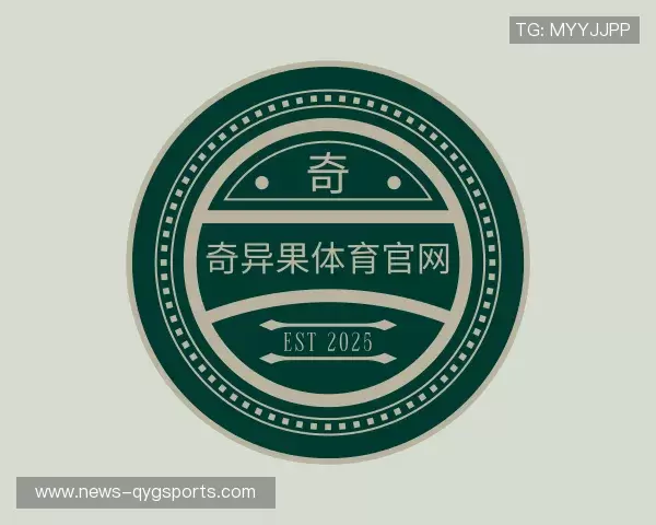 介绍奇异果体育